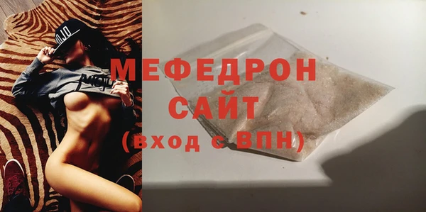 COCAINE Горняк