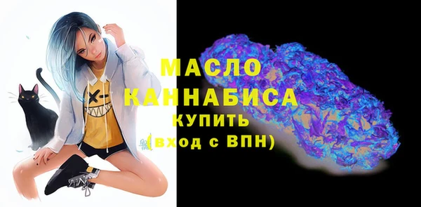 COCAINE Горняк