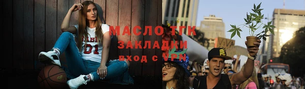 COCAINE Горняк