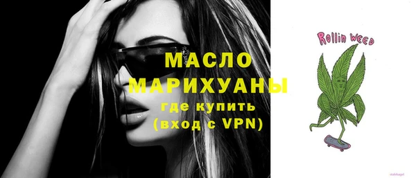 COCAINE Горняк