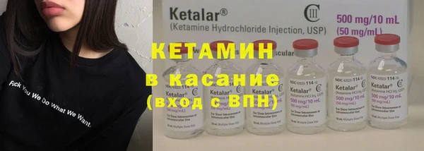 скорость mdpv Горно-Алтайск