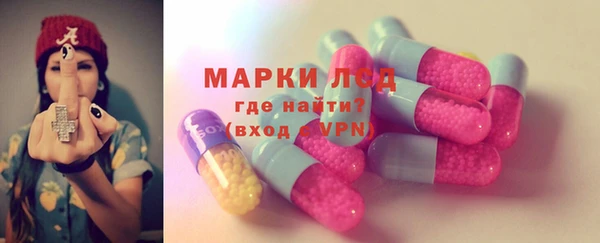 COCAINE Горняк