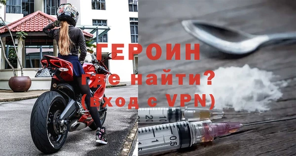 COCAINE Горняк