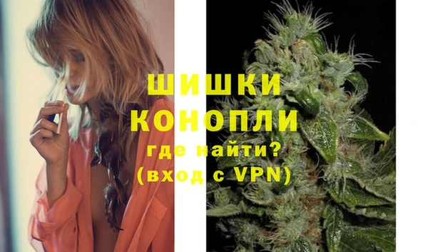 COCAINE Горняк