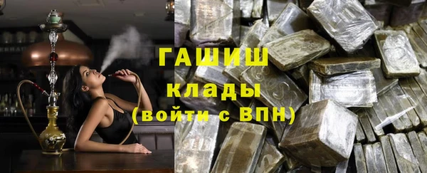 COCAINE Горняк