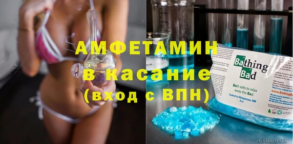 скорость mdpv Горно-Алтайск